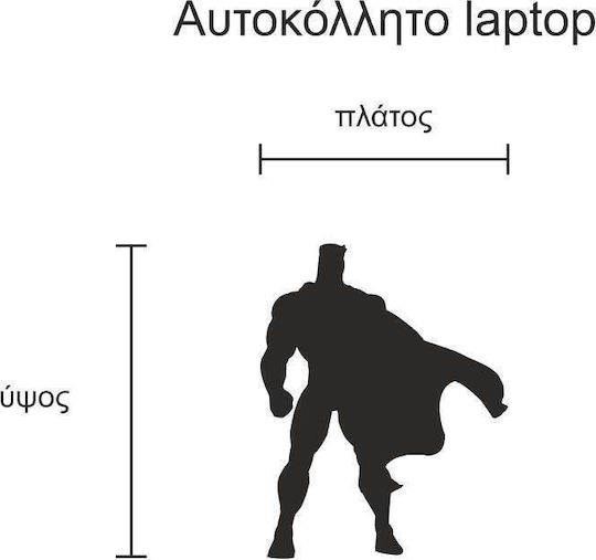 Laptop-Aufkleber Superheld Blau