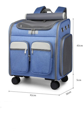 Dog/Cat Carrying Gray Trolley for 9kg Pets L41xW30xH43cm