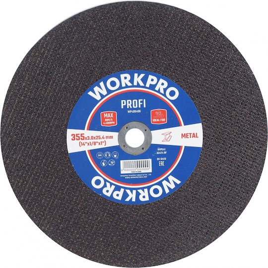 WorkPro Диск за рязане Метал 125мм
