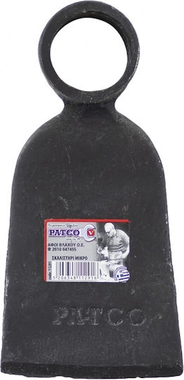 Patco Τσάπα Τετράγωνη