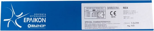 Oerlikon Electrodes 0.2mm 4kg 502228