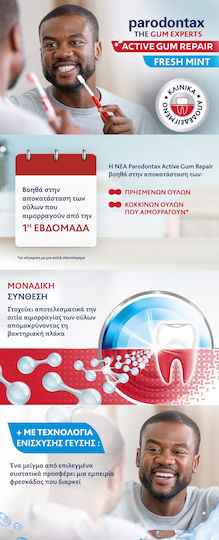 Parodontax Active Gum Repair Fresh Mint Οδοντόκρεμα κατά της Ουλίτιδας 75ml