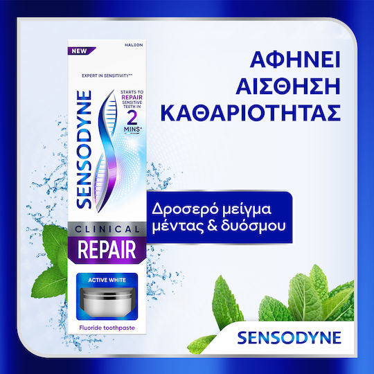 Sensodyne Clinical Repair Active White Toothpaste for Whitening & Sensitive Teeth 75ml