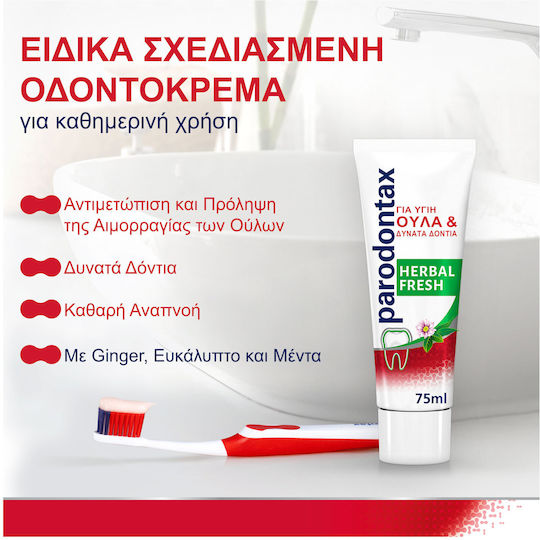 Parodontax Herbal Fresh Toothpaste for Plaque Removal 75ml