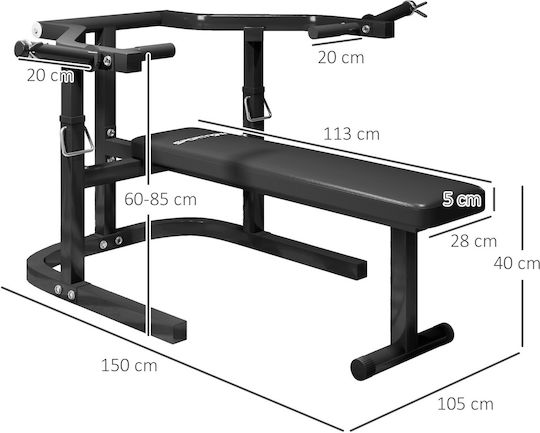 Sportnow Einstellbarer Trainingsbank