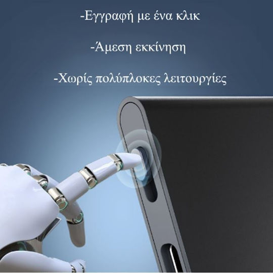 Шпионски Бръмбар С капацитет 32ГБ