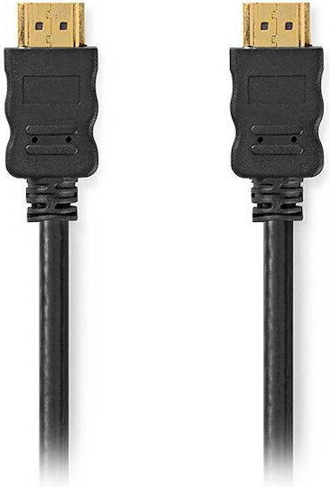Nedis Кабел HDMI мъжки - HDMI мъжки 1.5м Черен
