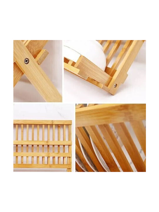 Στραγγιστήρι Νεροχύτη Ξύλινο Καφέ 43x36x28cm