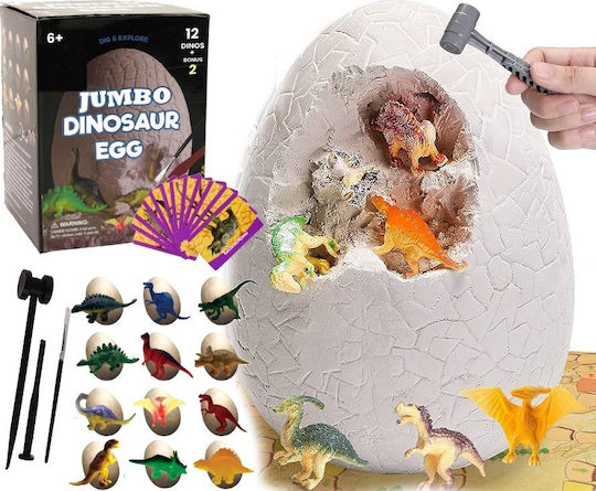 Educational Game Dinosaur Excavation