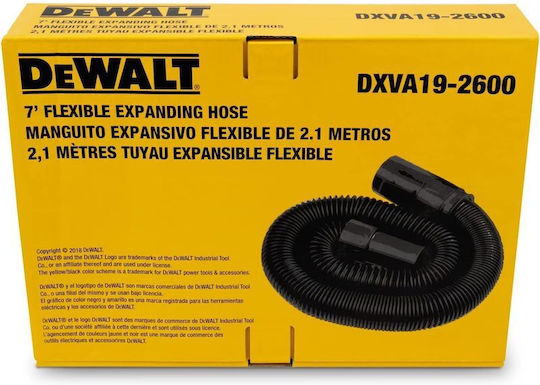 DEWALT Σπιράλ για Ηλεκτρική Σκούπα