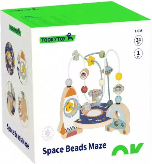 Tooky Toys Λαβύρινθος από Ξύλο για 24+ Μηνών