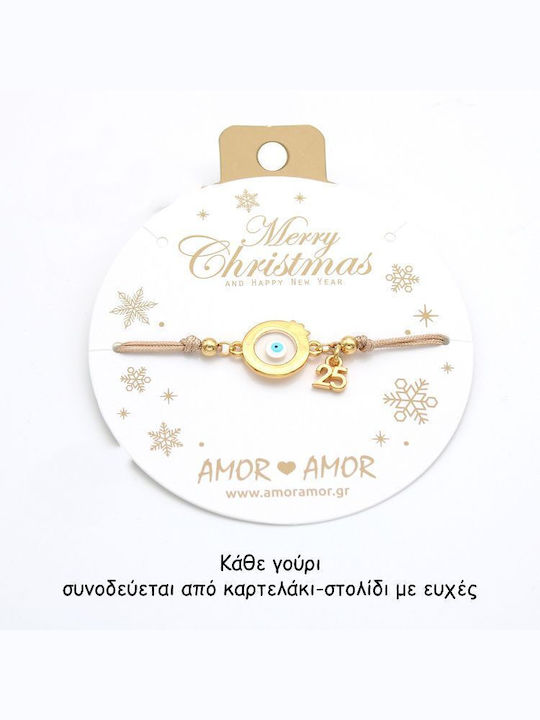 Amor Amor Bracelet Lucky Charm with design Eye Ματάκι