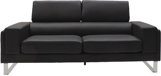 Set de Sufragerie Shea 3-Seater & 2-Seater