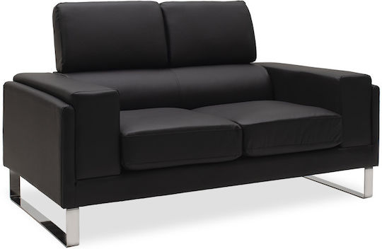 Set de Sufragerie Shea 3-Seater & 2-Seater