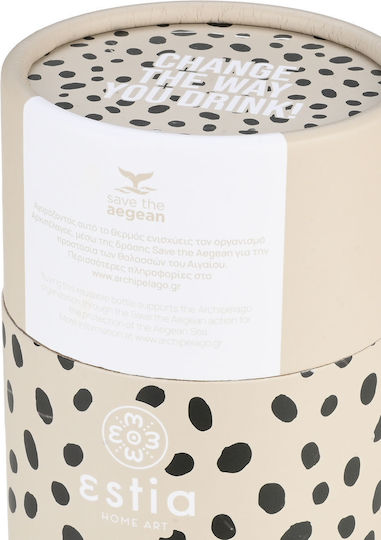 Estia Travel Mug Save The Aegean Recyclable Glass Thermos Stainless Steel BPA Free 350ml Leopard Taupe