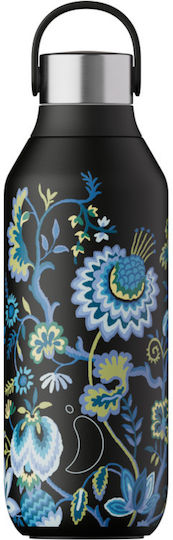 Chilly's Series 2 Liberty Stainless Steel Thermos Bottle BPA Free 500ml Maelys Vine