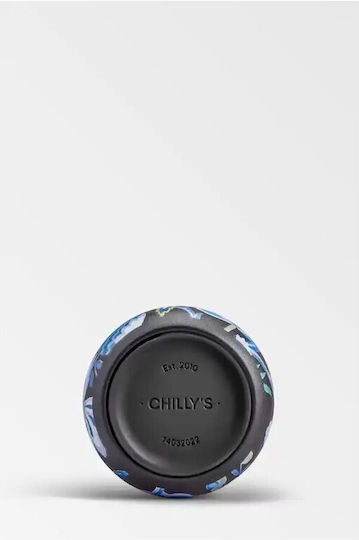 Chilly's Series 2 Liberty Stainless Steel Thermos Bottle BPA Free 500ml Maelys Vine