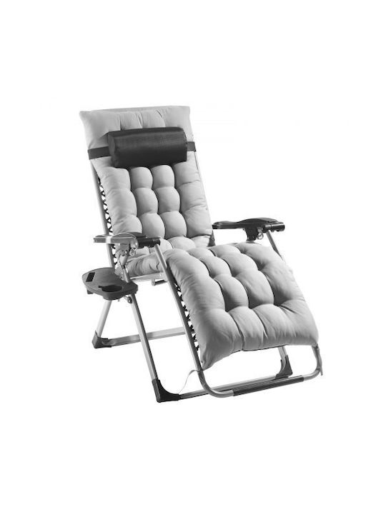 Deckchair Aluminum with Cushion Gray 159x64.5x79.5cm.