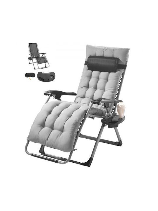 Deckchair Aluminum with Cushion Gray 159x64.5x79.5cm.