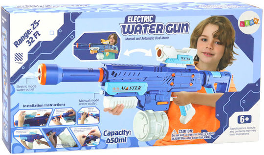 M416 Wasserpistole