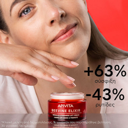 Apivita Beevine Elixir Licht Creme Gesicht Tag 50ml