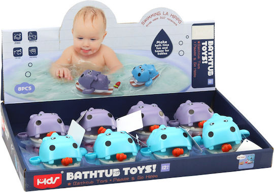 Bath Toy for 0++ Months (Various Designs/Assortment of Designs) 1pc