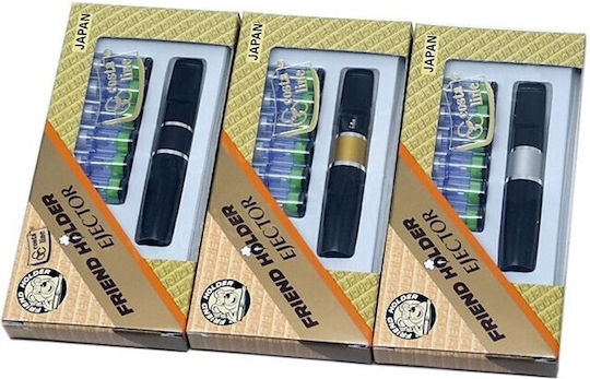 Friend Holder Πίπα Τσιγάρου Ejector 8mm Χρυσό