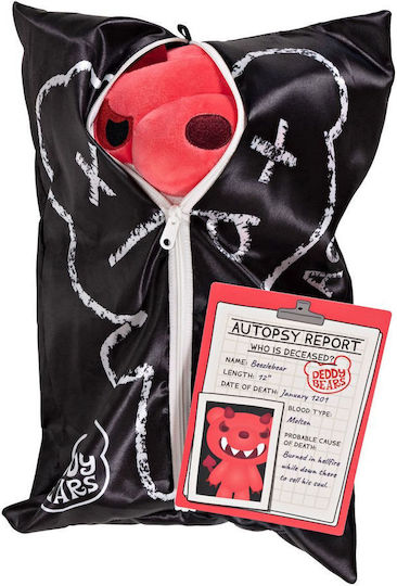 Deddy Bears Λούτρινο Series 1 Beezlebear για 3+ Ετών 30.5 εκ.