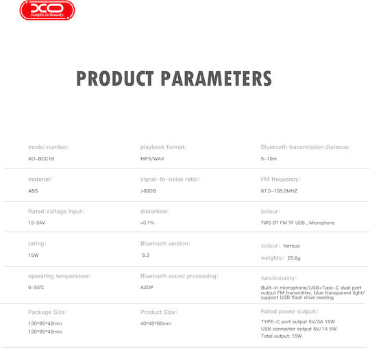 XO FM Transmitter Αυτοκινήτου BCC18 + Type-C Σετ με Bluetooth / Type-C