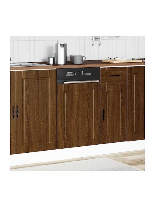 Панел за съдомиялна машина Porto Oak Brown 45x1.5x67 см кафяв