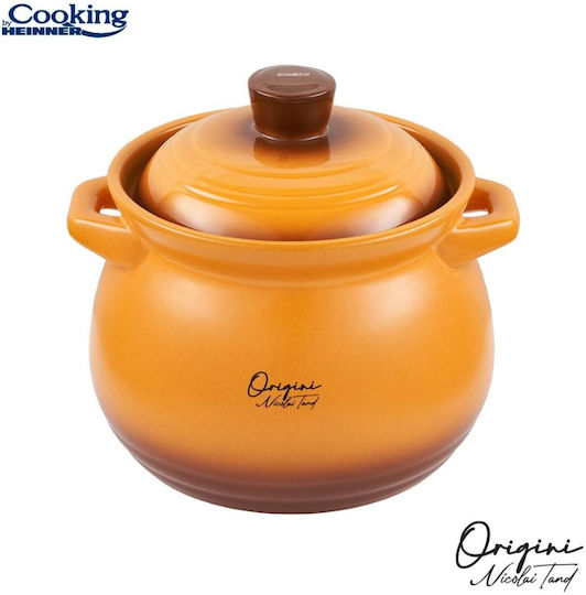 Heinner Oala Ceramica Γάστρα Στρογγυλή Κεραμική 17x18cm 4.5lt