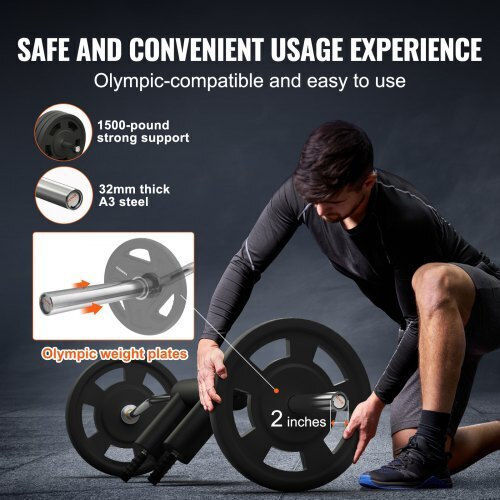 Vevor ​Squat Bar 1.5kg Μήκους 87cm με Κολάρα Ασφαλείας