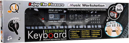Ramiz Keyboard for 5+ Years