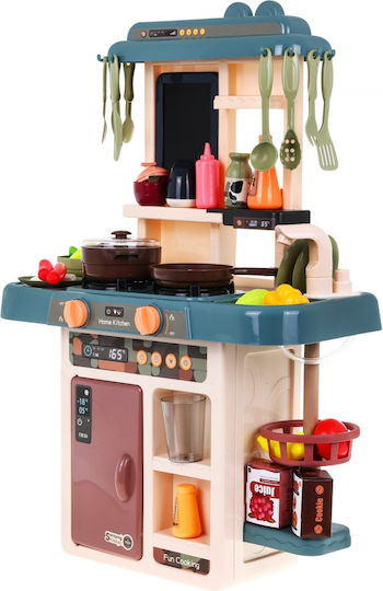 Ramiz Kids Kitchen 42pcs ZDZ.889-187