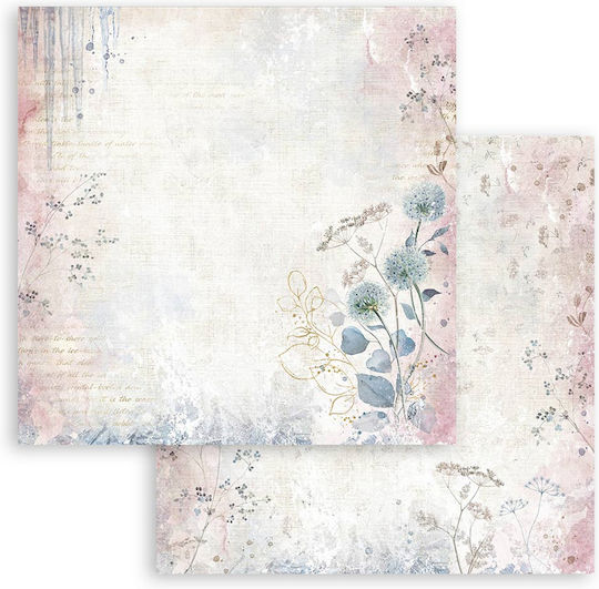 Скрапбукинг хартии 10 бр. 20.3×20.3 см Stamperia Create Happiness Dewdrops