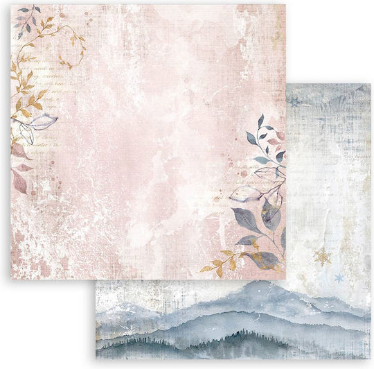 Скрапбукинг хартии 10 бр. 20.3×20.3 см Stamperia Create Happiness Dewdrops
