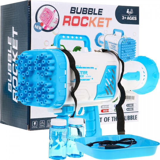 Ramiz Bubble Gun 42.5cm