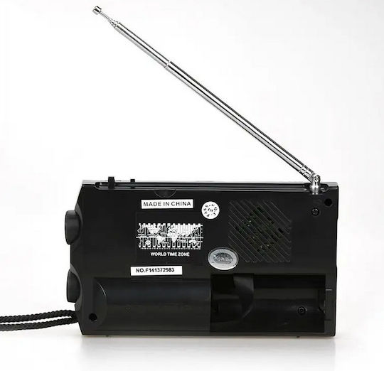 KK811T Mini Radio Battery Silver