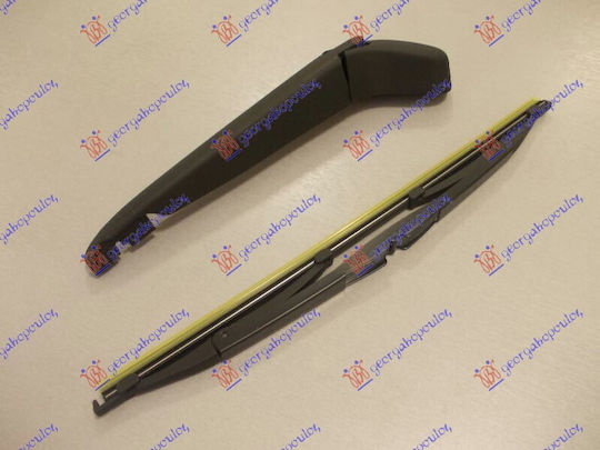 Rear Wiper Arm 350mm Volvo V50 04-07 30753273 1 Pc