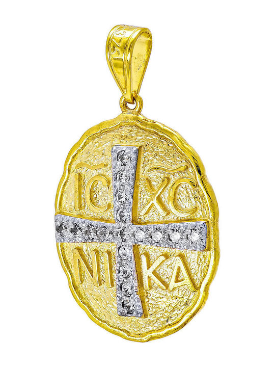 Kiriakos Gofas Pendant Constantine Coin Gold 9K