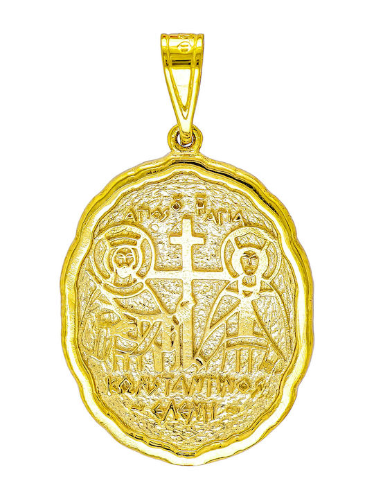 Kiriakos Gofas Pendant Kids Talisman Double Sided Konstantinato made of Gold 9K KN549
