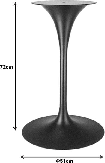 Pakketo Martiga Stand De Masă Metalic Masă Neagră 51x51x72cm