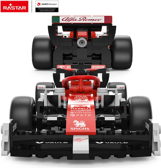 Ramiz Remote Controlled Car