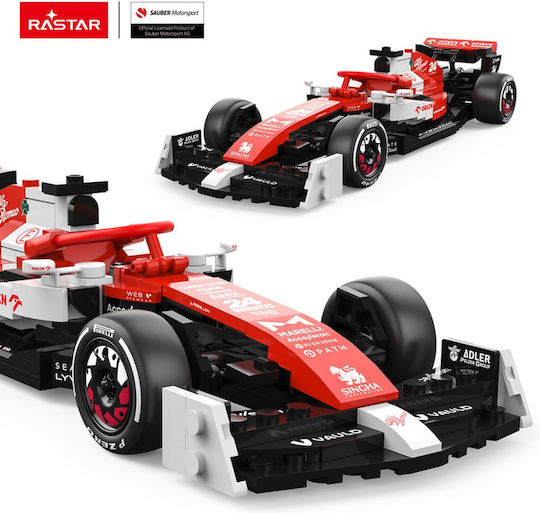 Ramiz Remote Controlled Car