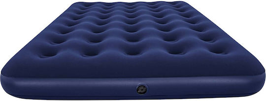 Bestway Inflatable Mattress for the Sea 2 Persons 191cm.