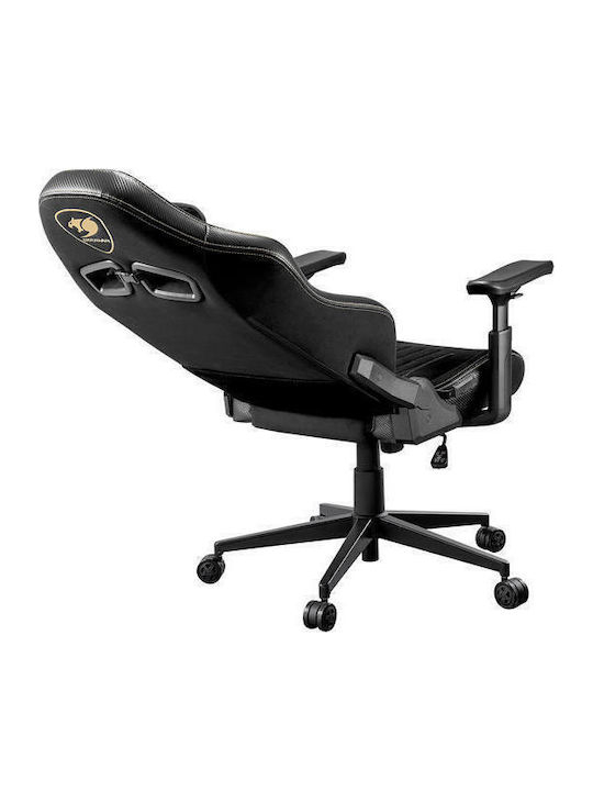 Cougar Royal F Καρέκλα Gaming Δερματίνης με Ρυθμιζόμενα Μπράτσα Μαύρη