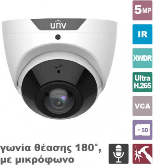 Uniview IPC3605SB-ADF16KM-I0 IP Камера за наблюдение Full HD+ 5MP Водоустойчива с Микрофон и Обектив 1.68мм