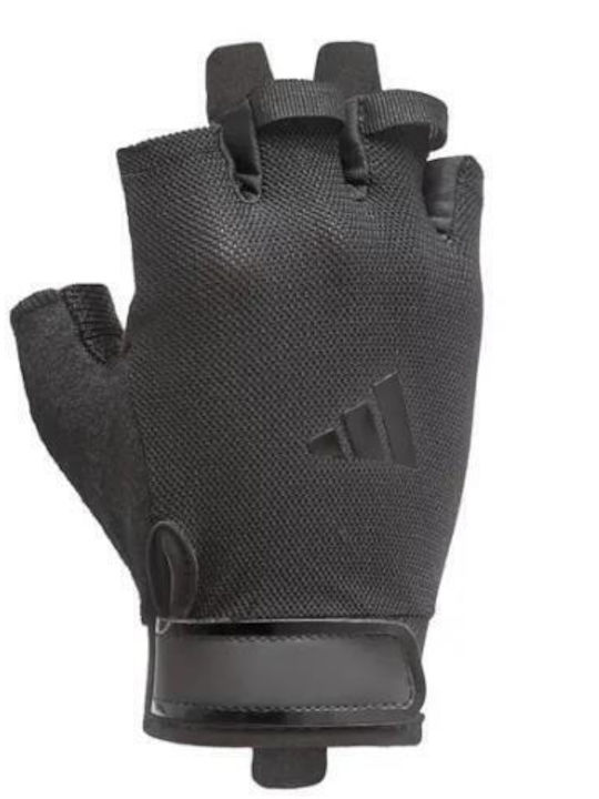 adidas Essential Training Men's Gym Gloves
