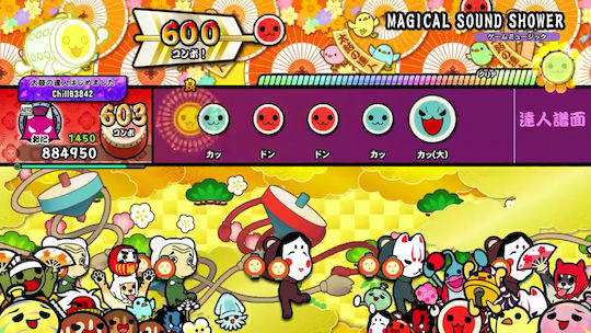 Taiko No Tatsujin (Code In A Box) Switch Game