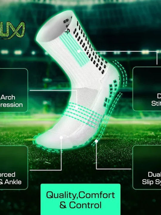 Lux Sports Ποδοσφαιρικές Κάλτσες Λευκές